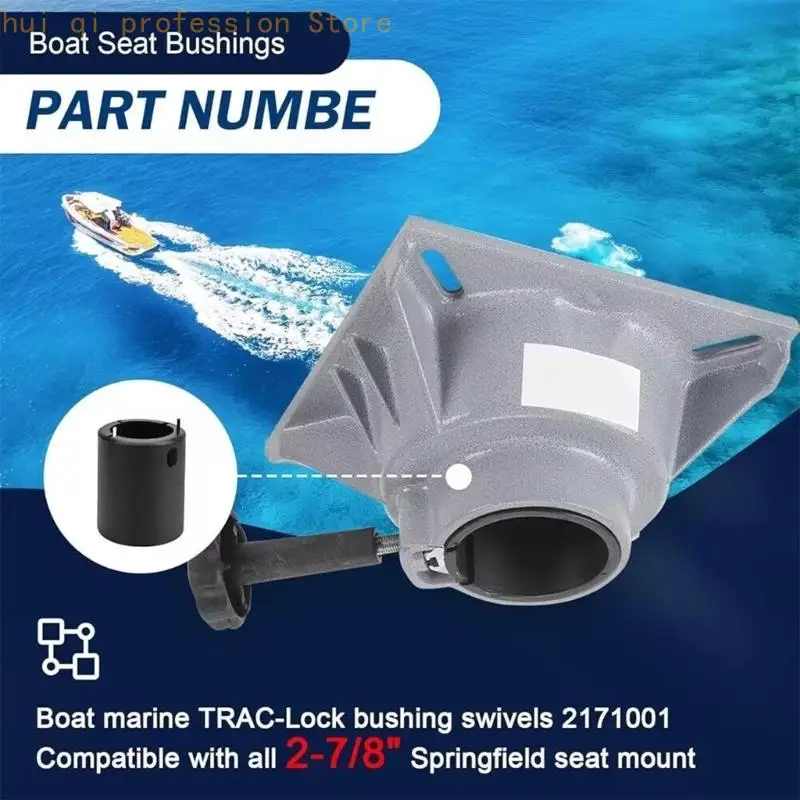 Marine-Bootssitz-Buchseneinsatz 2-7/8 Zoll für Reparatur- und Wartungsarbeiten an der Basis 2171001 H8WE – Detail 5