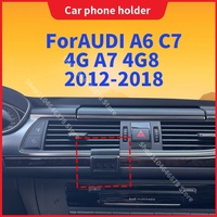 Auto Gadgets For Car AUDI A6 C7 4G A7 4G8 2012-2018 Car Phone Holder Special Fixed Bracket Base Wireless Charging Accessories