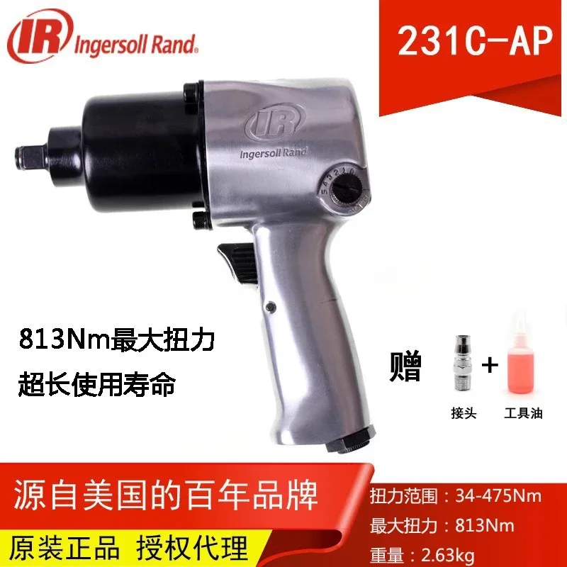 أصيلة الأمريكية IR Ingersoll Rand 231C-AP مدفع الهواء الصغيرة آلة إصلاح السيارات إصلاح مفتاح هوائي