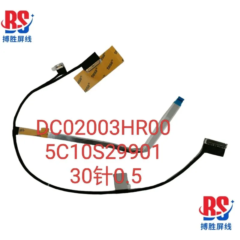 for Lenovo C340-15 Flex-15IIL 15IML 15IWL screen cable DC02003HR00 5C10S29901