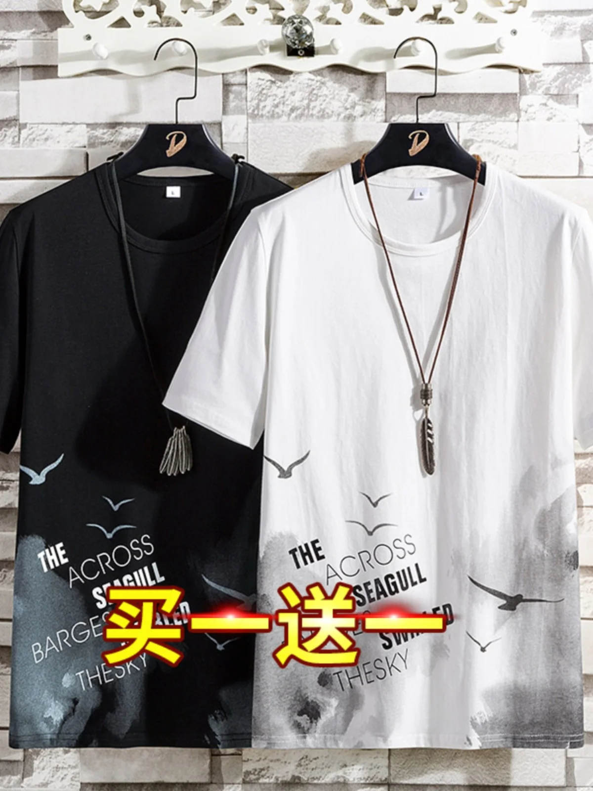 

Летняя новинка: мужская футболка из ледяного шелка, дышащая, свободного кроя, модная, для молодежи...