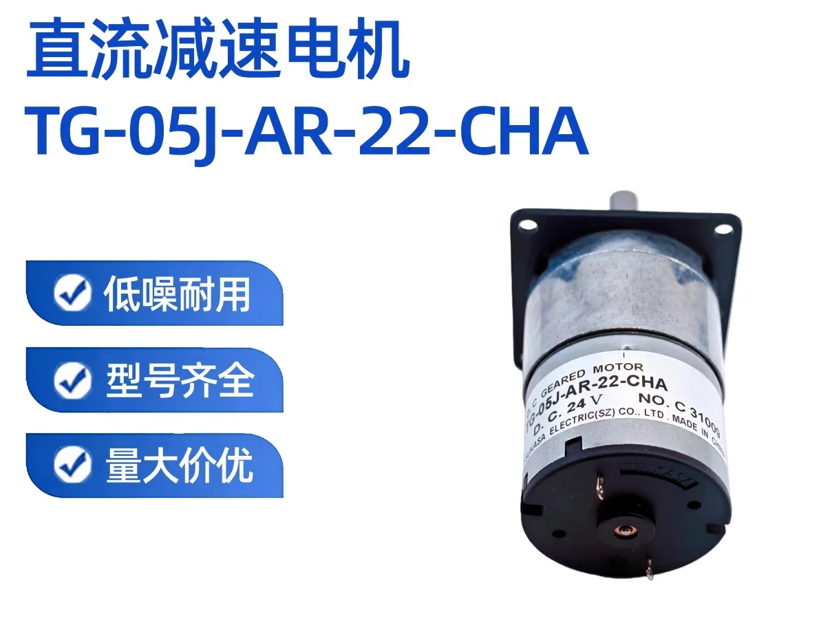 New Original Dc 24V…