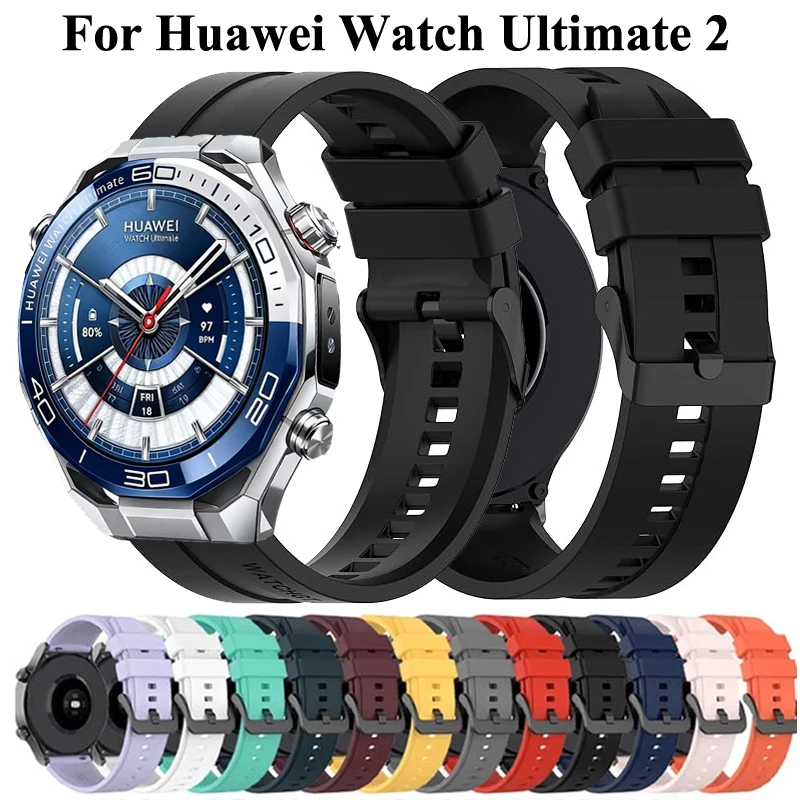 20Mm 22Mm Silicone …