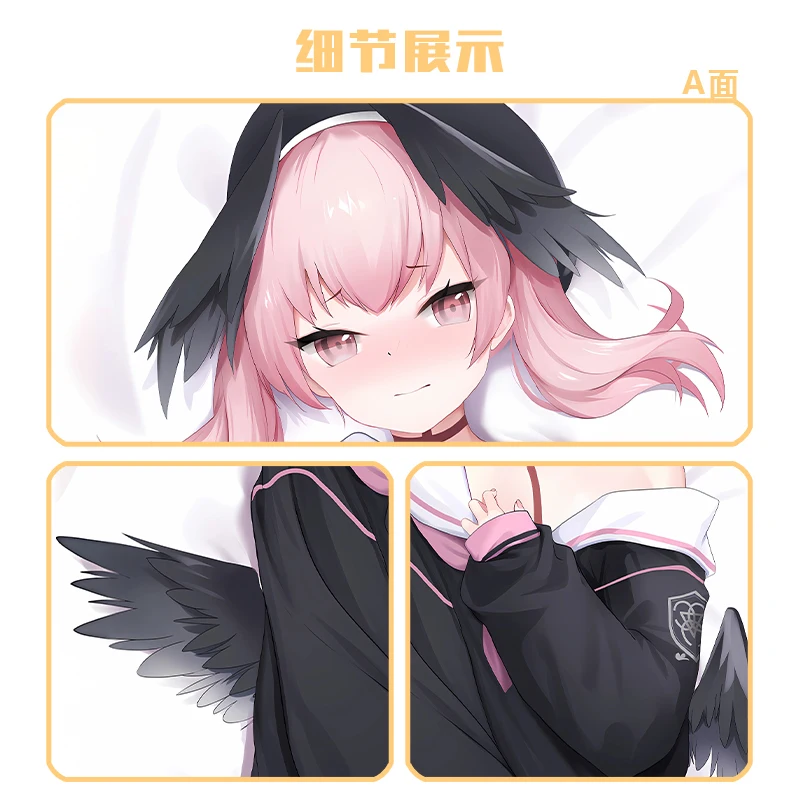 

Japanese Anime Blue Archive Urawa Hanako Sexy Dakimakura Hing Body Pillow Case Cover Pillowcase Cushion Bed Lining Gifts QN 1