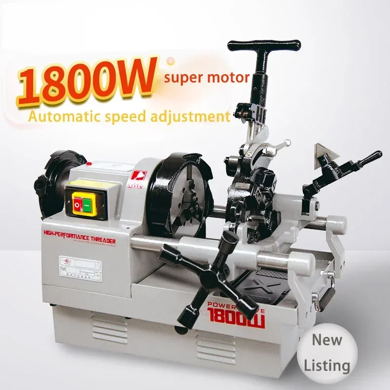 

2025 Electric wire threading machine fire water pipe gas steel pipe twisting wire fast opening machine 2 inch 2.5 wire machine