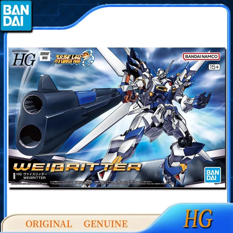 Bandai Original Echte HG GUNDAM OG WEIBRITTER Anime Action-figuren Spielzeug Kinder Geschenk Montage Modell Sammlung Ornamente