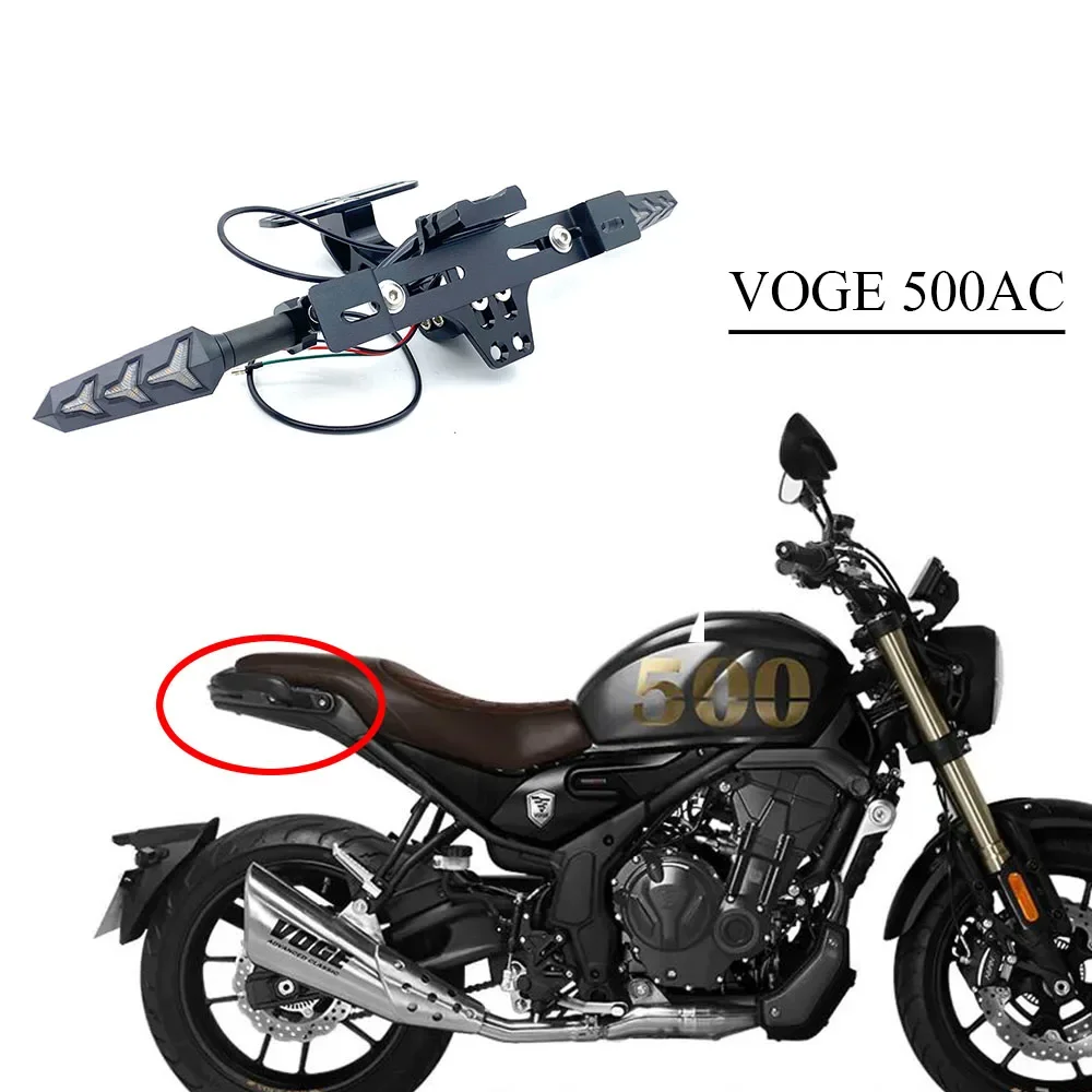 

Motorcycle Fit VOGE 500AC Refitting Short Tail License Plate Frame License Plate Light Turn Signal For VOGE 500CA AC500 500 AC