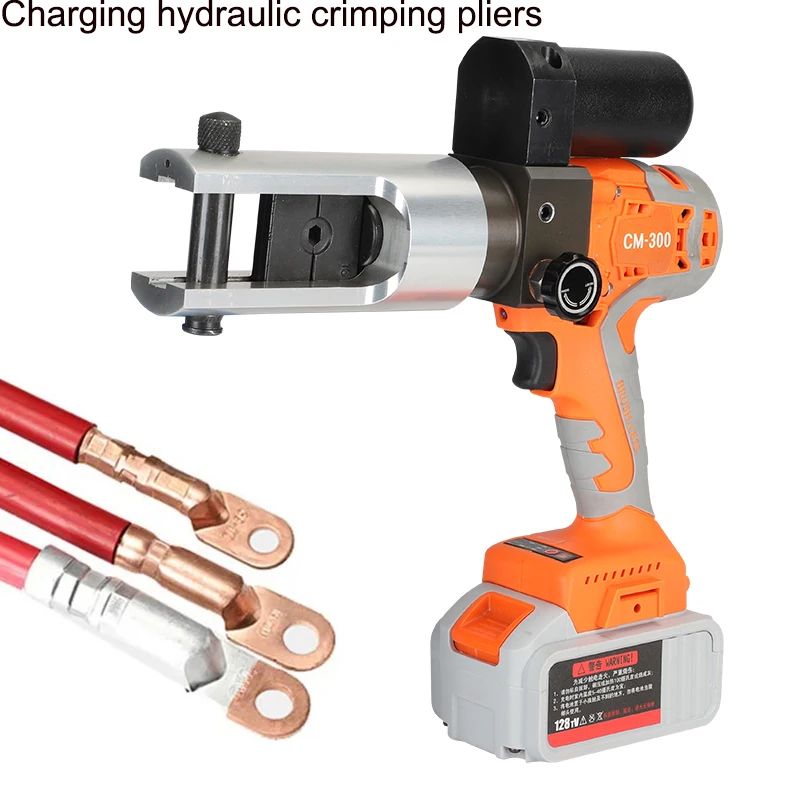 New Rechargeable Hydraulic Crimping Pliers CM-300 Portable lithium Wire Crimping Pliers Copper Aluminum Terminal Crimping Tools