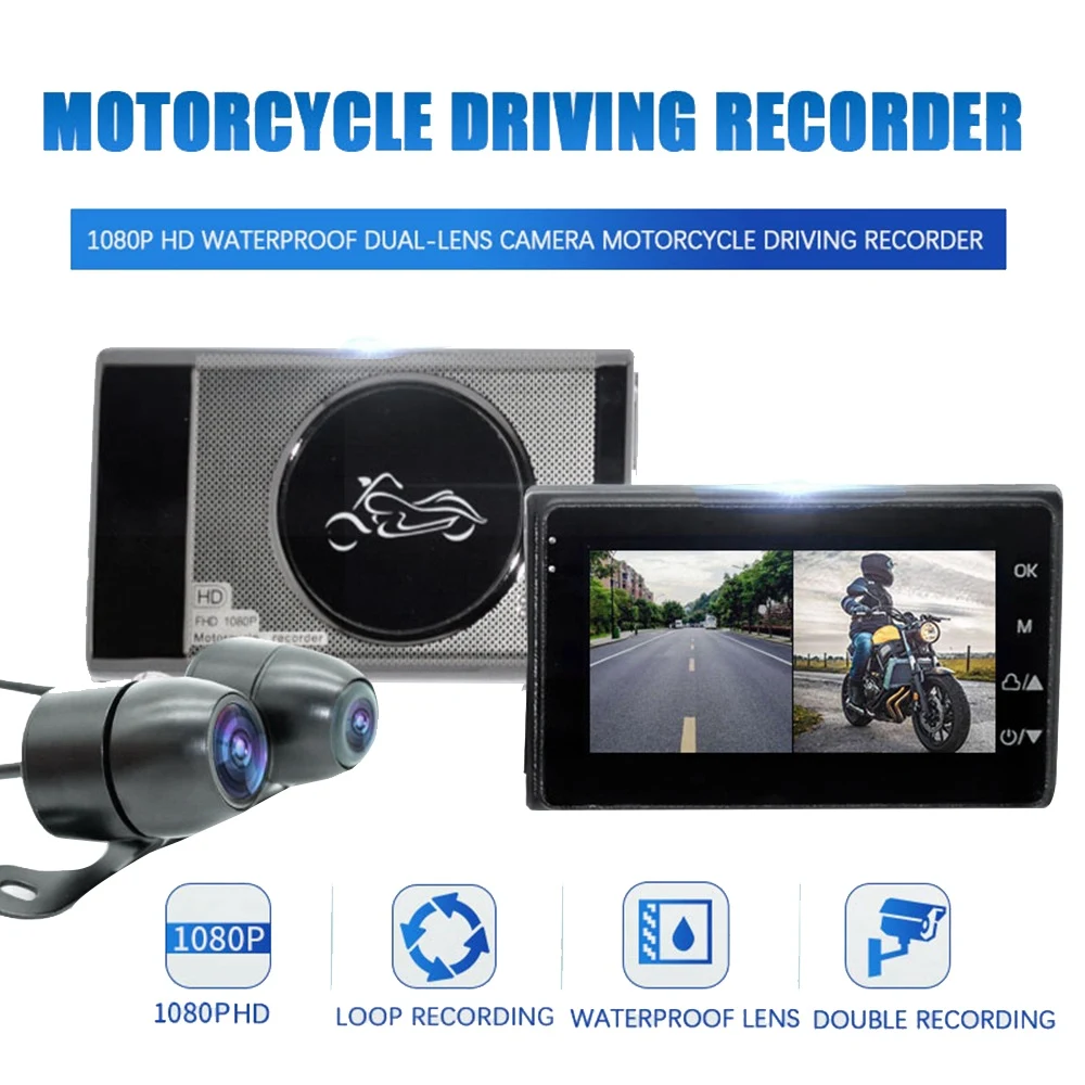 Hd Waterproof Driving Recorder Cycle Video Professional Fashion Car Black Box Motorcycle Recorder