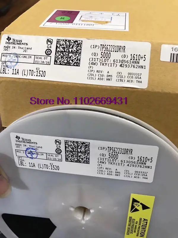 GL887T original GL887T-OCGP QFN, no estoque, 5 PCes pelo poder do lote ic