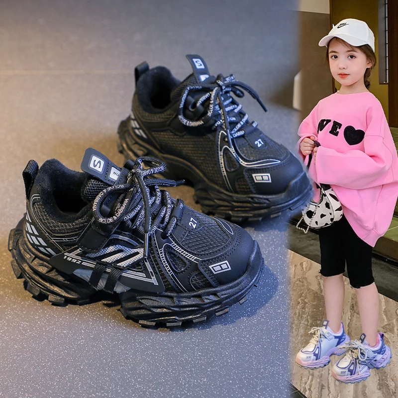 

Трендовые модные кроссовки для девочек-подростков, кожаные водонепроницаемые детские кроссовки, дышащая детская спортивная обувь на мягкой подошве