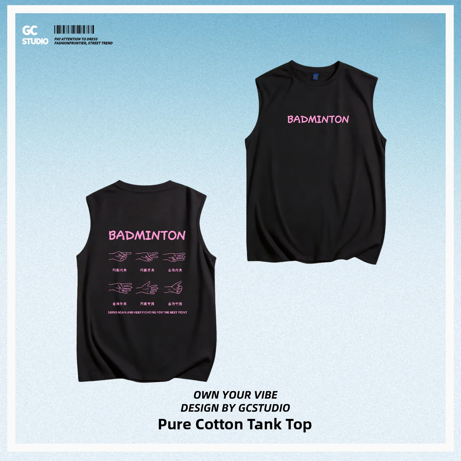 Men's Pure Cotton Breathable Tank Top Badminton Gesture Print Fitness Sports Casual round Neck T-Shirt Comfortable Summer Wear