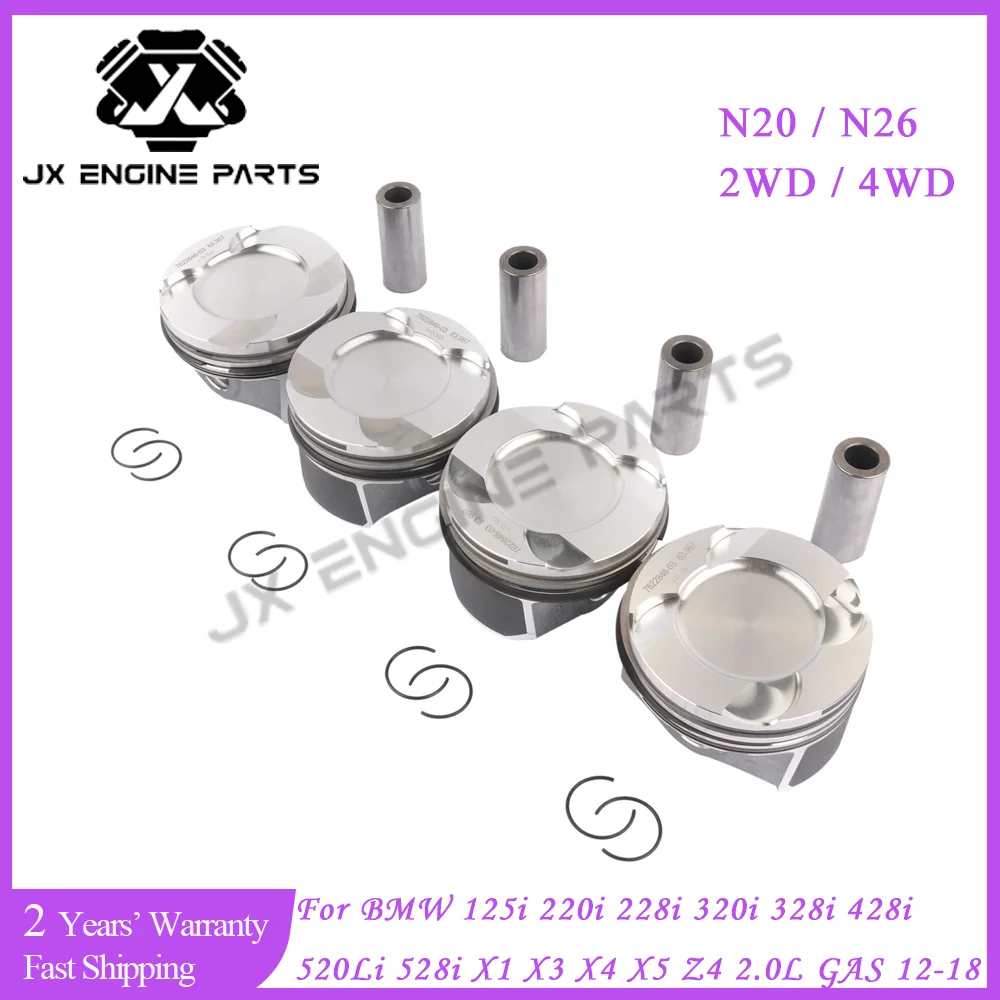 N20 N26 Engine Piston & Piston Ring Set For BMW 2.0 125i 220i 228i 320i 328i 428i 528i X1 X3 X4 X5 Z4 2.0L 2.0T High Low Power