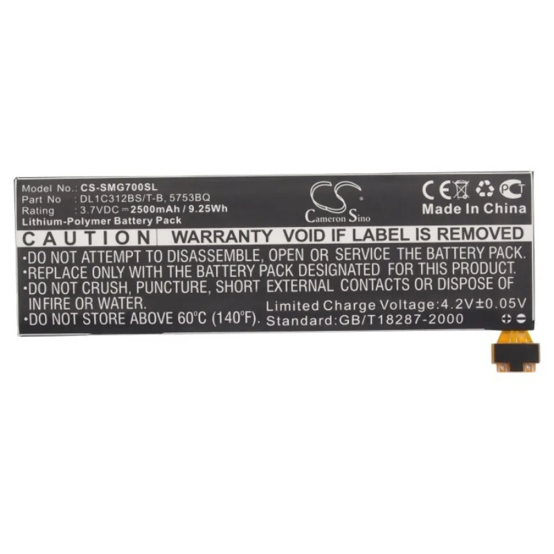 

Li-Polymer Media Player Battery for Samsung, 3.7V, 2500mAh, Compatible Models: Galaxy Player 5.0, YP-G70C/NAW, YP-G70CWY/XAA
