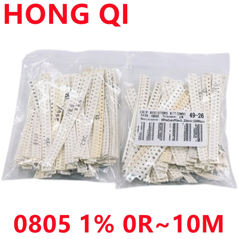 1500PCS 0805 SMD Resistor Assorted kit set 0R 1R-1M ohm 1% SMD Electronic resistors pack 60 kinds each 25pcs total