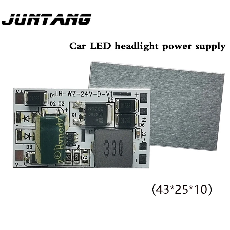 Car LED headlight driver power supply constant voltage circuit board input 12-24V output 9V3A 3570 LED beads 30W car maintenance