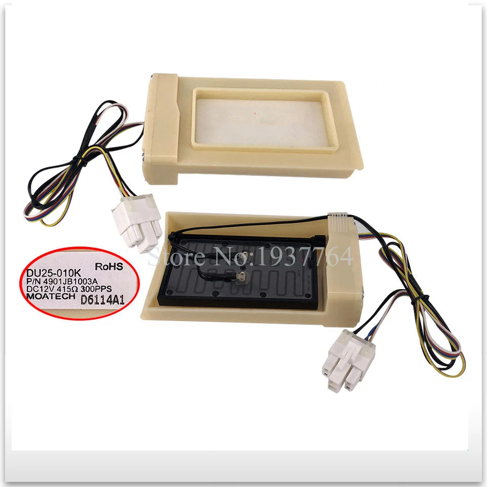 Для двигателя холодильника 4901JB1003A DU25-010K часть Для двигателя холодильника 4901JB1003A DU25-010K часть