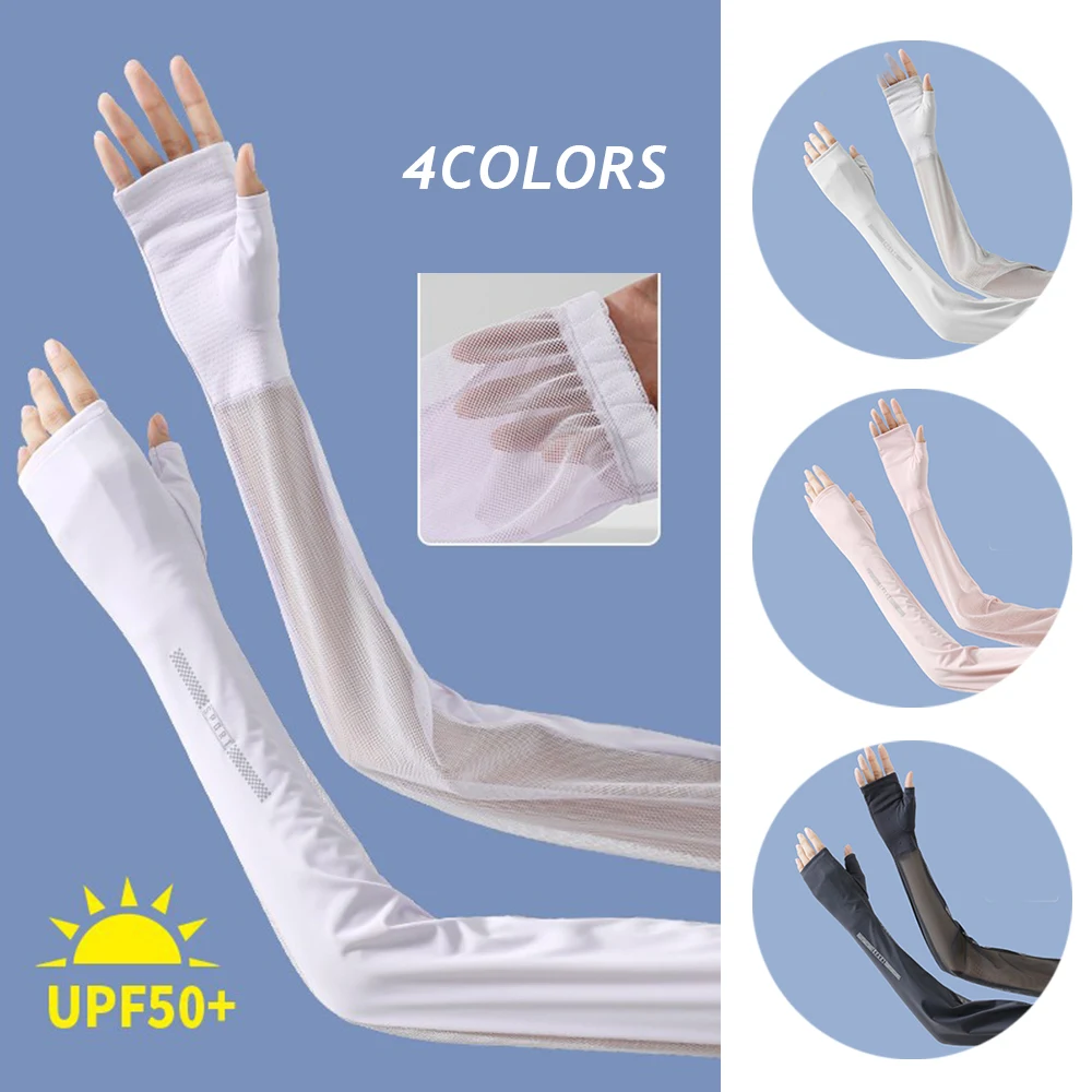 

UPF 50+ Ice Silk Arm Sleeves Women Anti-Slip UV Protection Long Gloves For Driving Cycling Summer Breathable Cooling Arm Covers