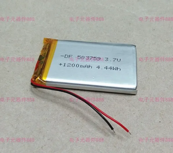 3.7V polymer lithium battery 503759 3.7V 053759 lithium battery battery GPS navigator Rechargeable Li-ion Cell Rechargeable Li-i