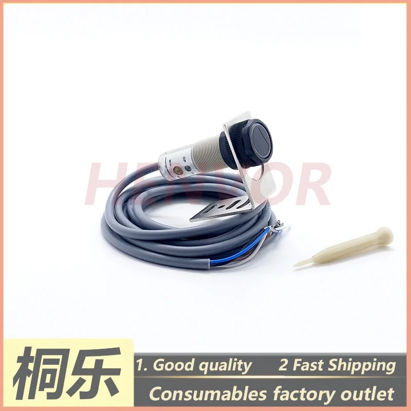 sensore-di-ingresso-uscita-per-piastra-termica-ctp-jincheng-per-processore-shangzun