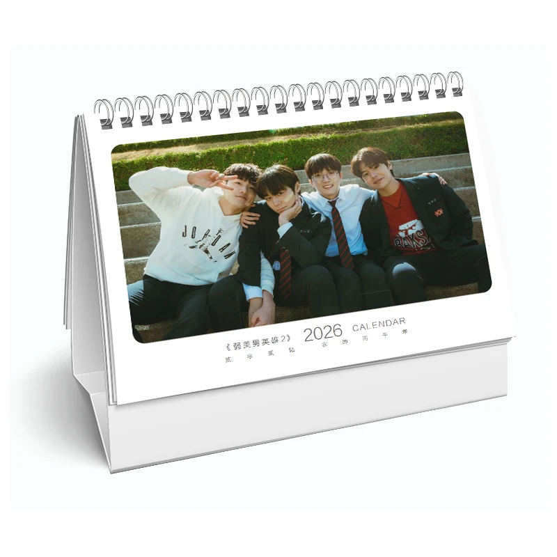 Weak Hero Class 2 Photobook Set With Lomo Card Mini Card Sticker