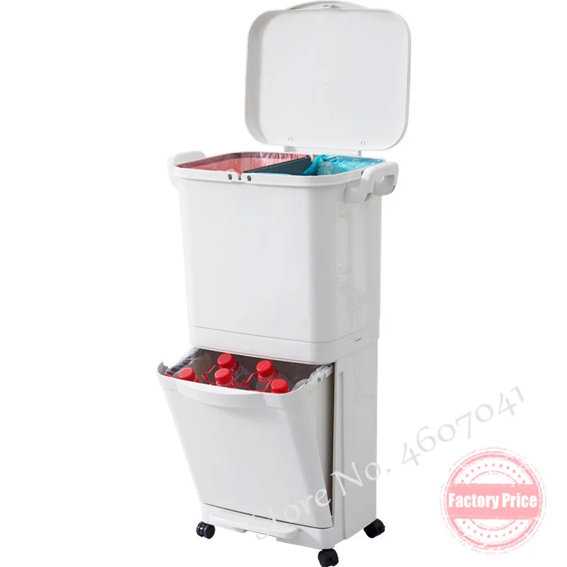 

45L Kitchen 2 Layer Trash Can Rubbish Bin Pedal Type Dry and Wet Separation Recyclable Waste Bin with Wheel