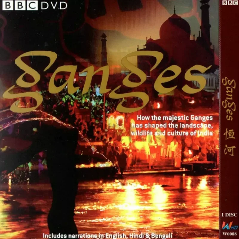 BBC Human Geography documentary, Ganges high definition BD Blu-ray 1 disc