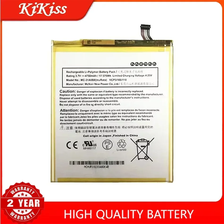 Replacement Battery MC-31A0B8 For Amazon Fire HD 8 7th Generation 2017 Release SX034QT 4750mAh