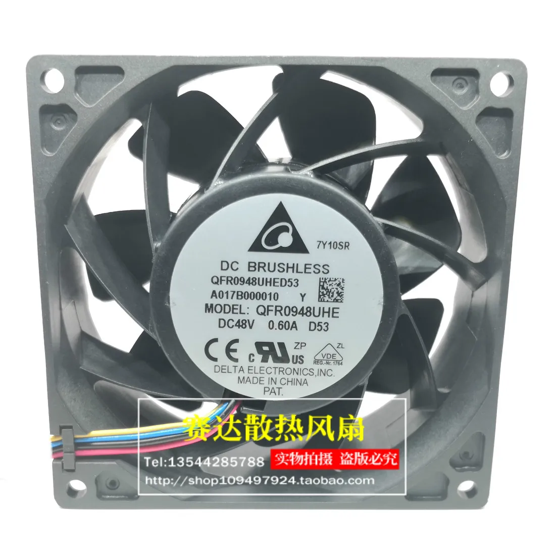 

Delta QFR0948UHE 9238 48V 0.6A inverter cooling fan