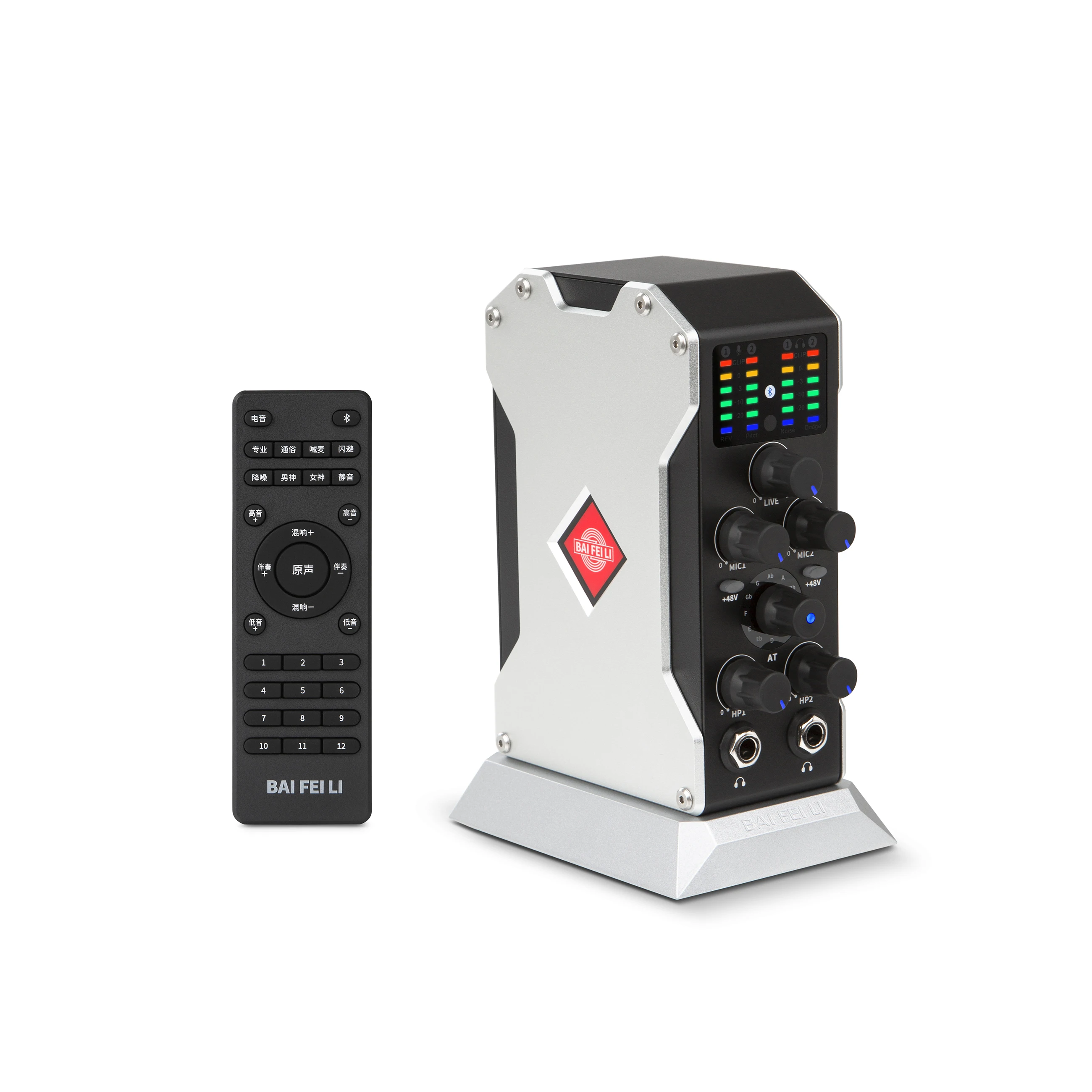 Multifunctional Rack Supported Digital Live Broadcast Recording Sound Card Stereo Audio Noise Cancelling