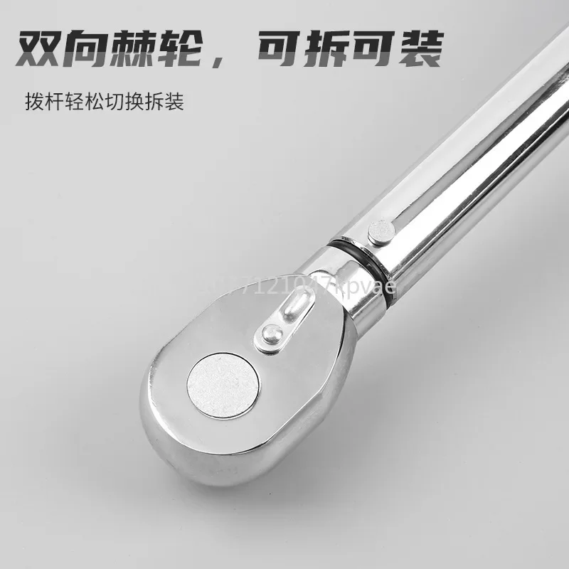 Wholesale industrial-grade preset torque wrench Dafei quick ratchet wrench 3/4 1 inch TG quick release ratchet.