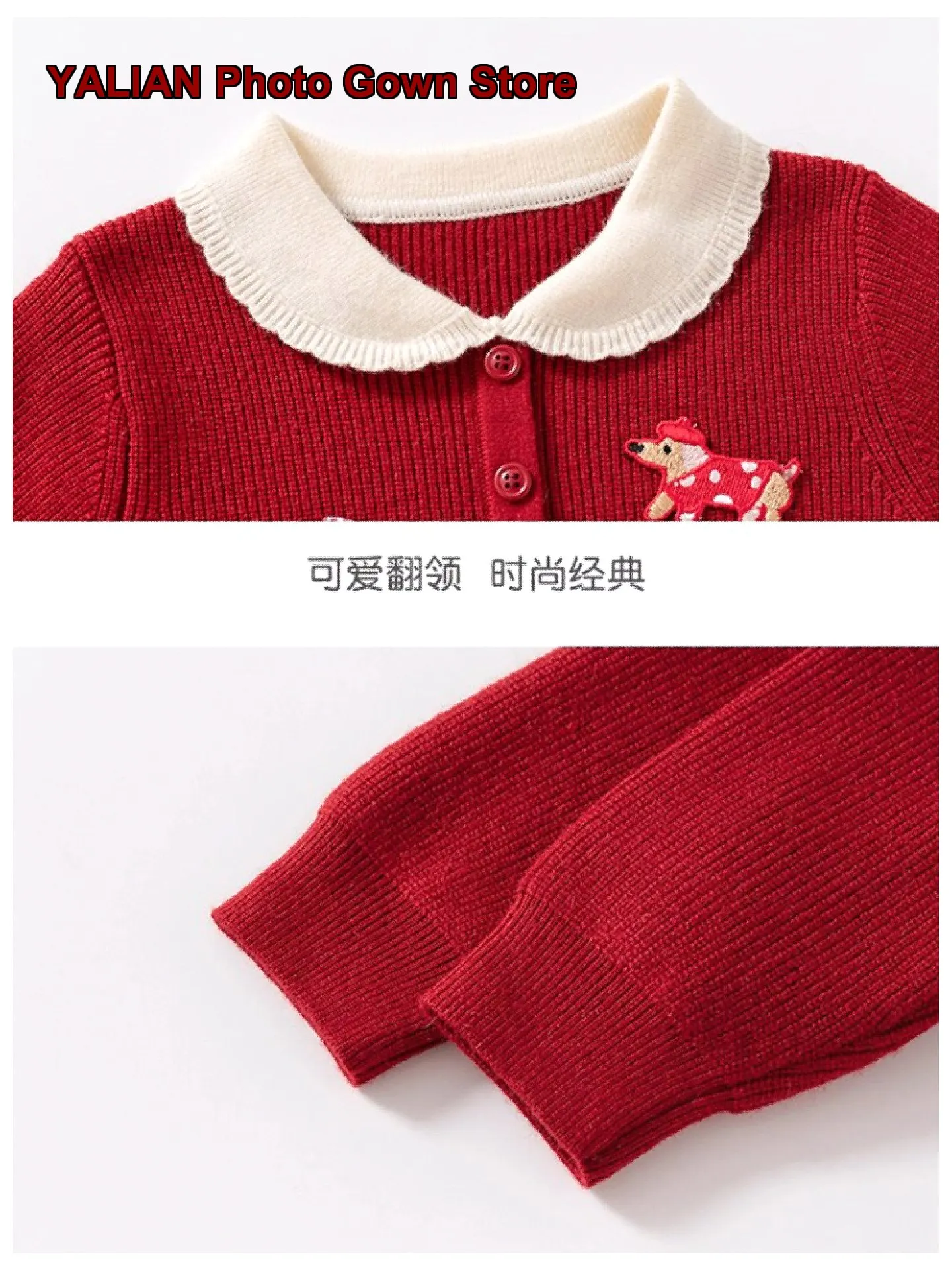 2026 Baby Girls Princess Dress Knit Bottoming Skirt Grab First Birthday Children’s Girls New Year Worship Outfit