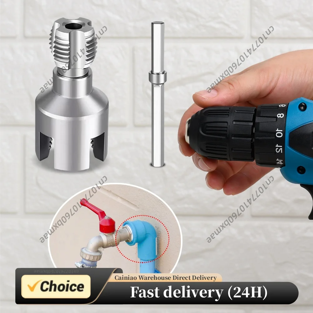 PVC Pipe Thread Cutting Tool 1/2in 3/4in 1in PPR Water Pipe Opener Tap for Plumbing Projects and Home Repairs