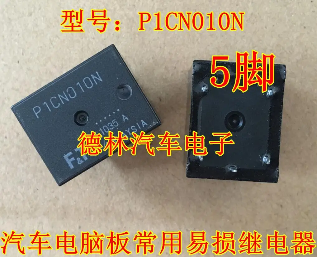 

Free shipping P1CN010N 10PCS