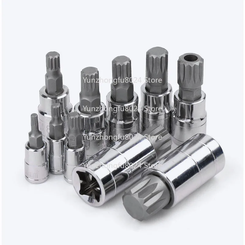 

Набор головок и сверл Torx Star с коробкой для хранения, прецизионный электронный безопасный ручной инструмент для ремонта автомобиля своими руками