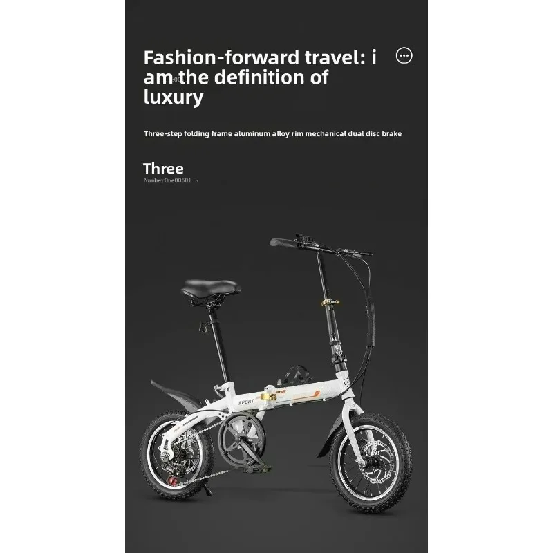 14 Inch 16 Inch Mini Folding Bike Small Wheel Bicycle for Adults Kids Portable Compact Single Speed Student Campus Bike