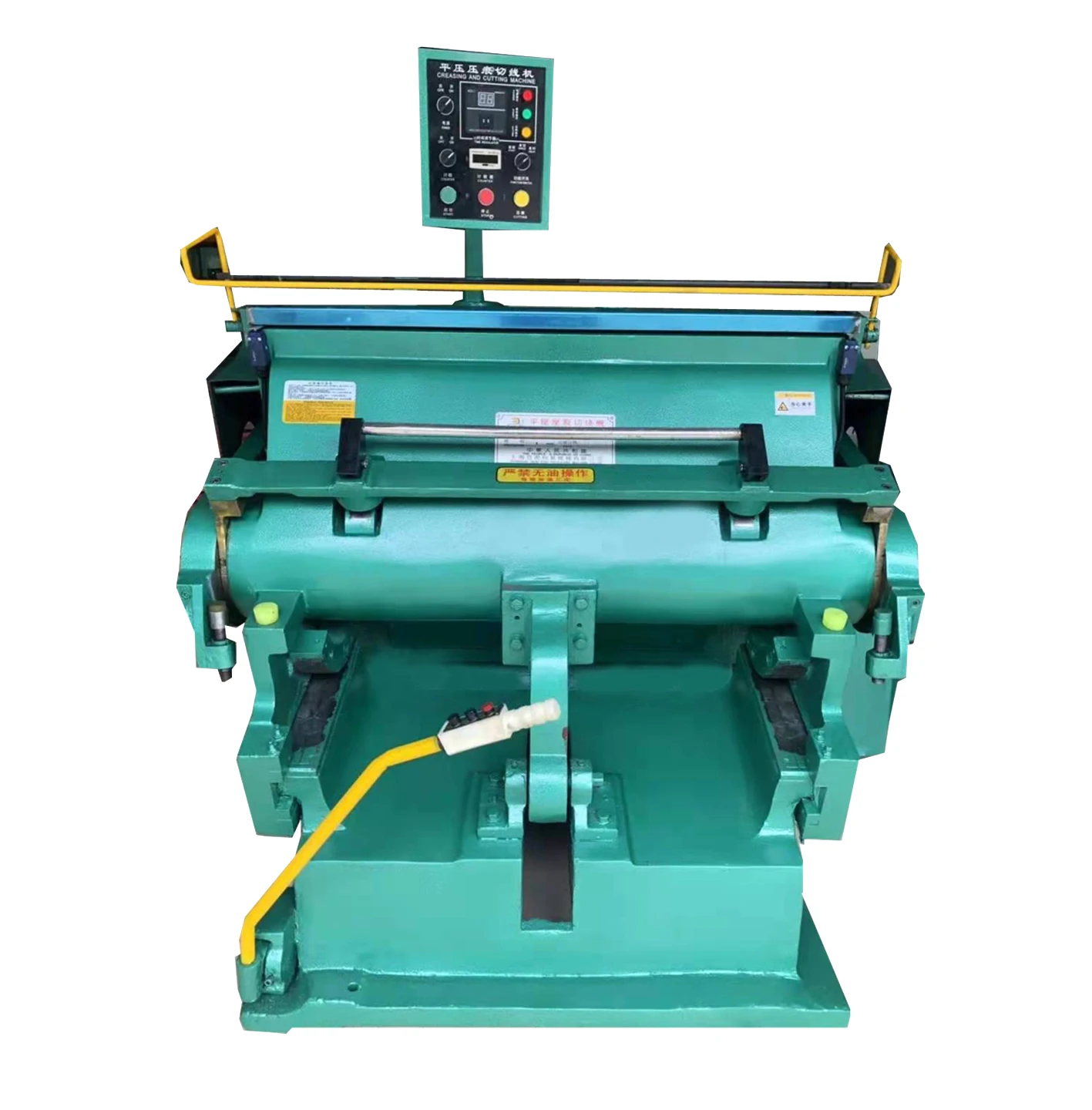 SG-ML750 High Quali…