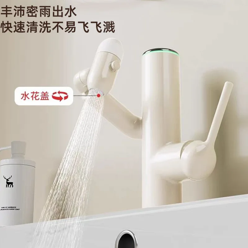 

Multifunctional Face Wash Basin Faucet Oxygen-Enriched Bubble Water Spray Faucet Hot and Cold Water Faucet