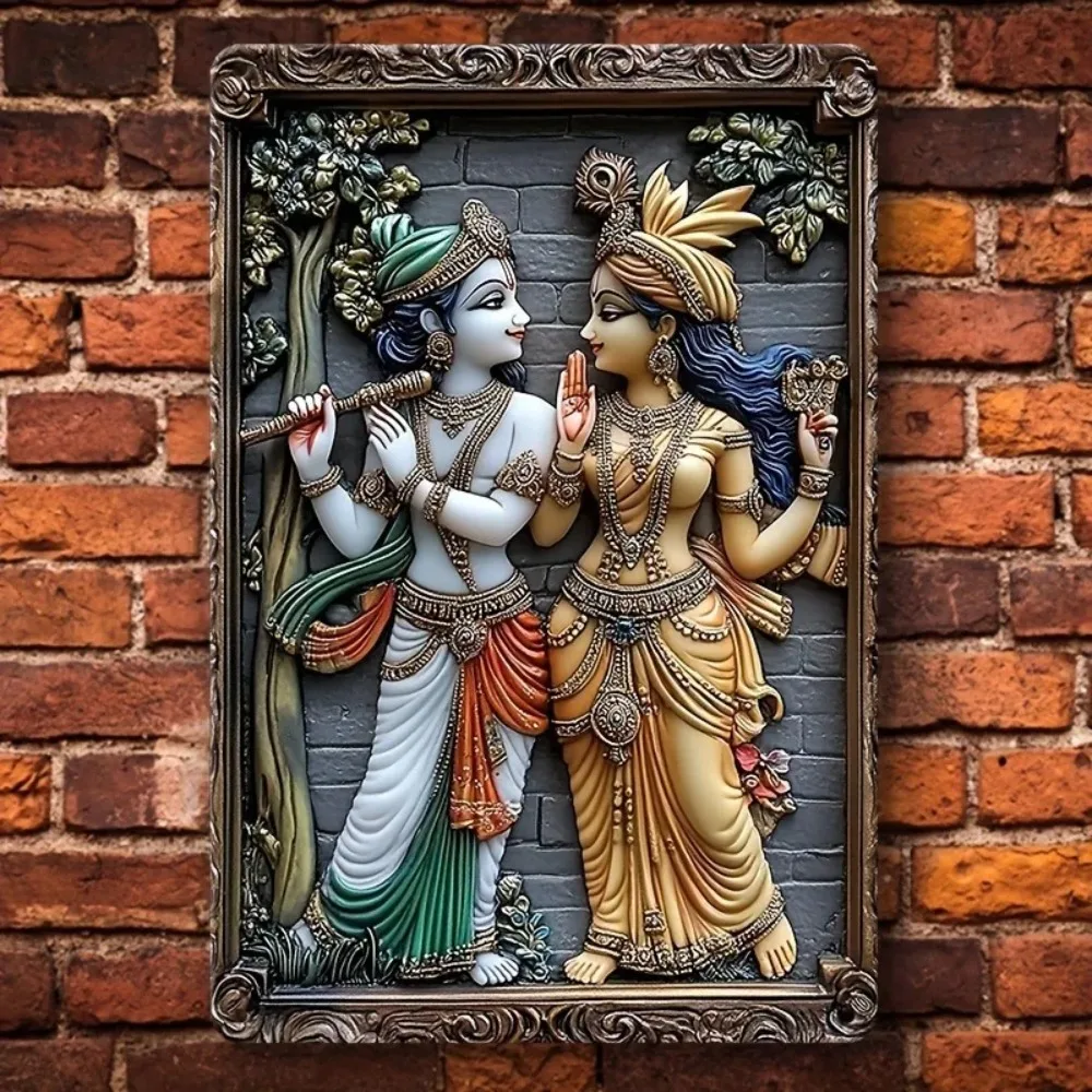 Krishna Radha Boho Aluminum Wall Art, Religious Metal Sign for Home Decor