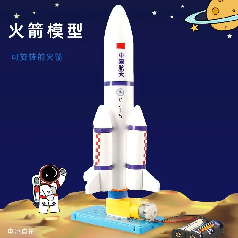 صانع التكنولوجيا DIY الفصول الدراسية للعلوم لمواد المدارس الابتدائية والثانوية لتجارب علمية الأطفال ألعاب مصنوعة يدويًا #5