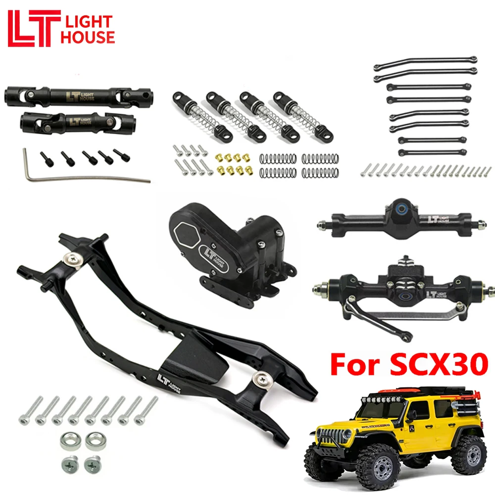 ชุดอะไหล่อะลูมิเนียมอัลลอยด์ LIGHT HOUSE SCX30 จำนวน 7 ชิ้น - เพลาขับ, โช้คอัพ, เกียร์, คันโยก, เพลาหน้าและเพลาหลัง, ชุดโครง