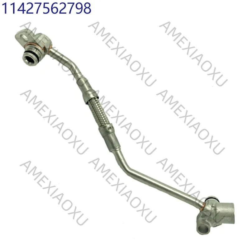 

For cooling pipes 11427562798 11537583899 11427581809 11427562797