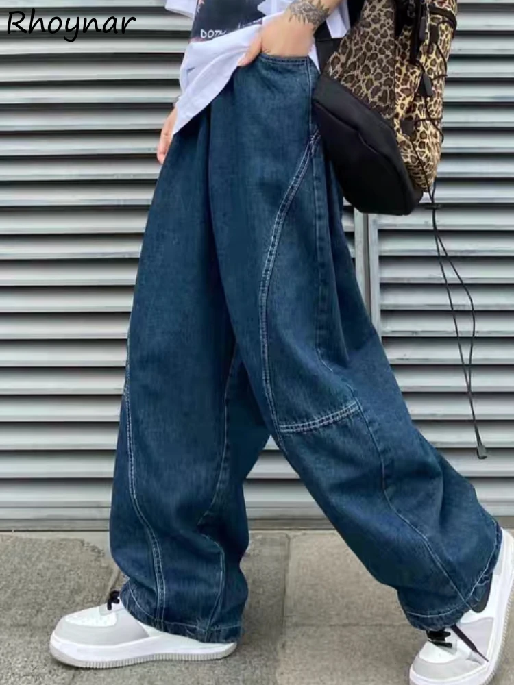 Jeans Women Loose Fashion Wide Leg All-match Streetwear Vintage Chic Solid High Waist Casual Spring Korean Style Simple Trousers