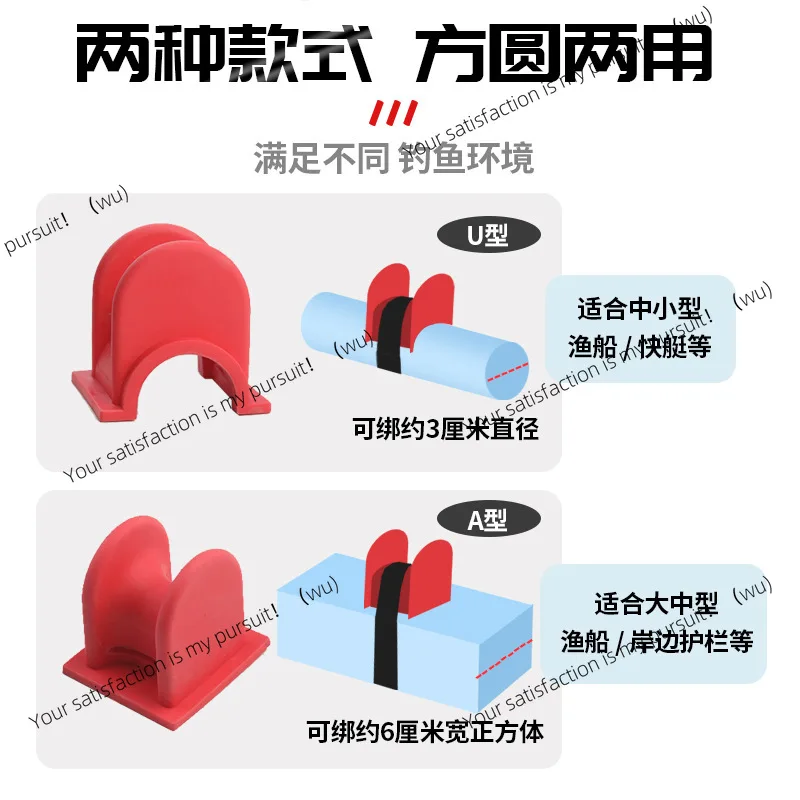 Bridge fishing card pole frame boat fishing bracket kayak rod bracket fishing bracket TPE material gear
