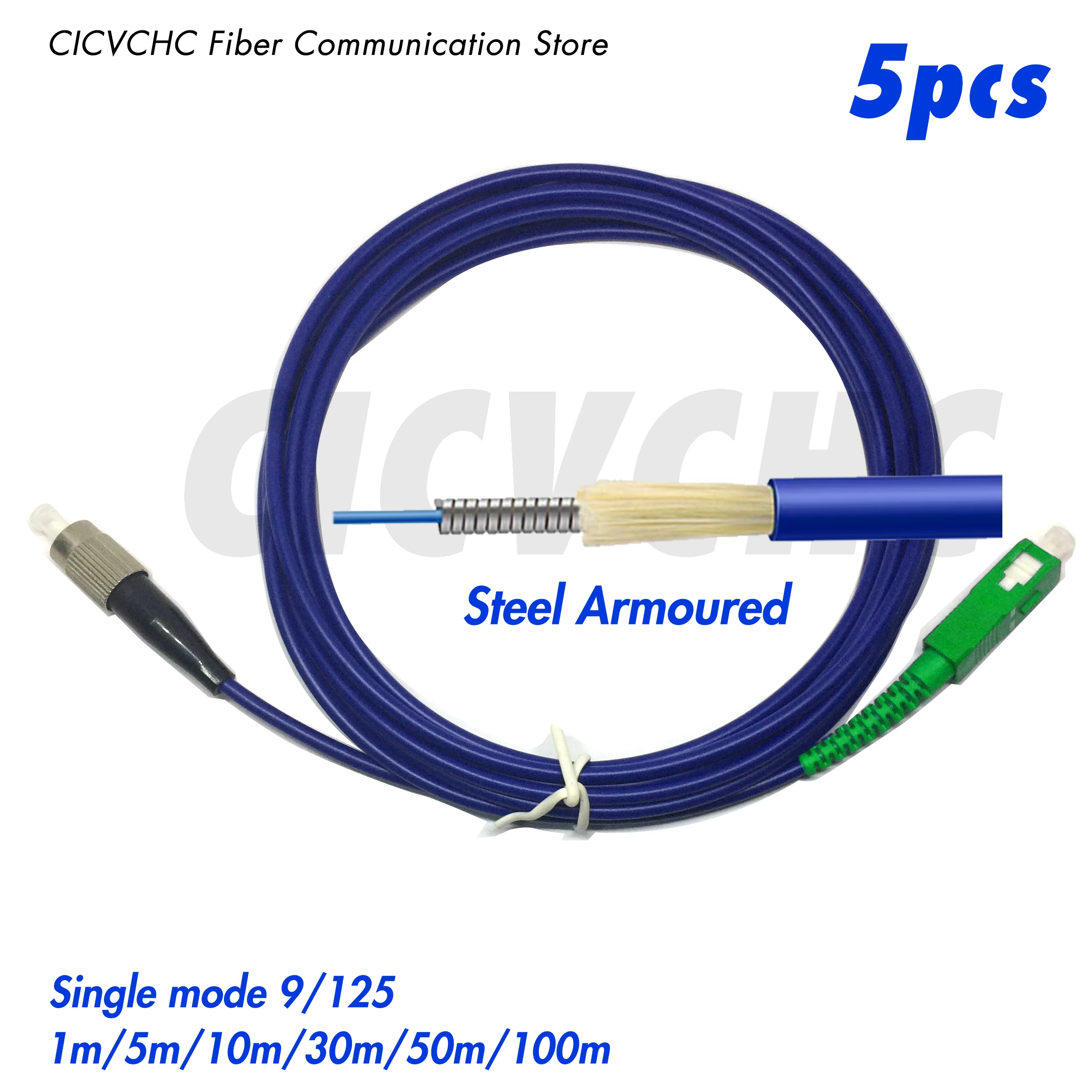 5pcs Steel armoured patchcords SC/APC-FC/UPC-SM 9/125-3.0mm Cable- 1m to 100m/ Optical fiber Jumper