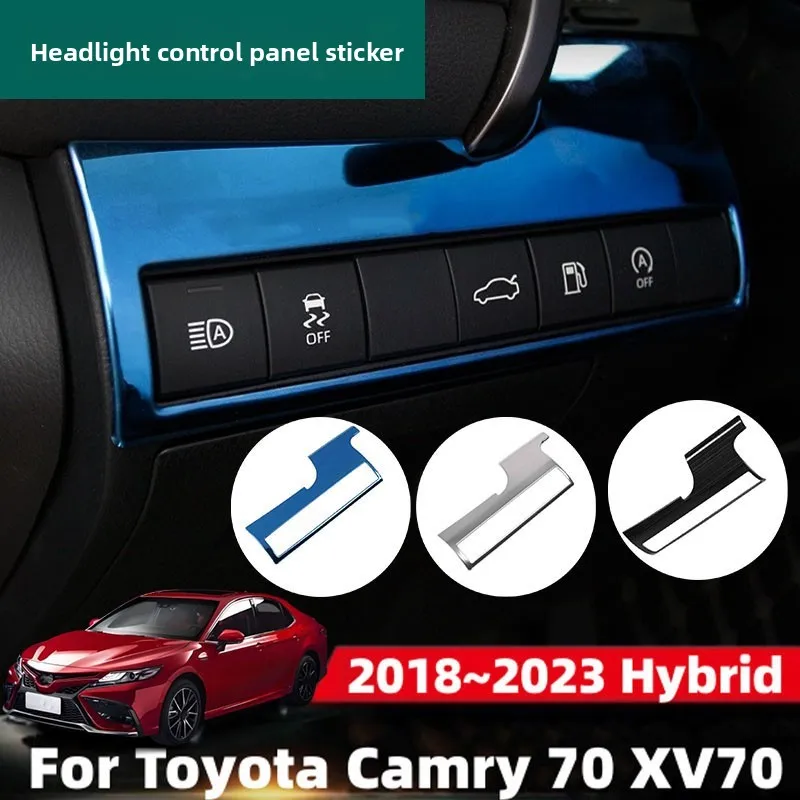 For Toyota Camry 70 XV70 2018~2023 Hybrid Car Front Headlight Switch Panel Front Rear Dome Reading Lights Trim Frame Accessories