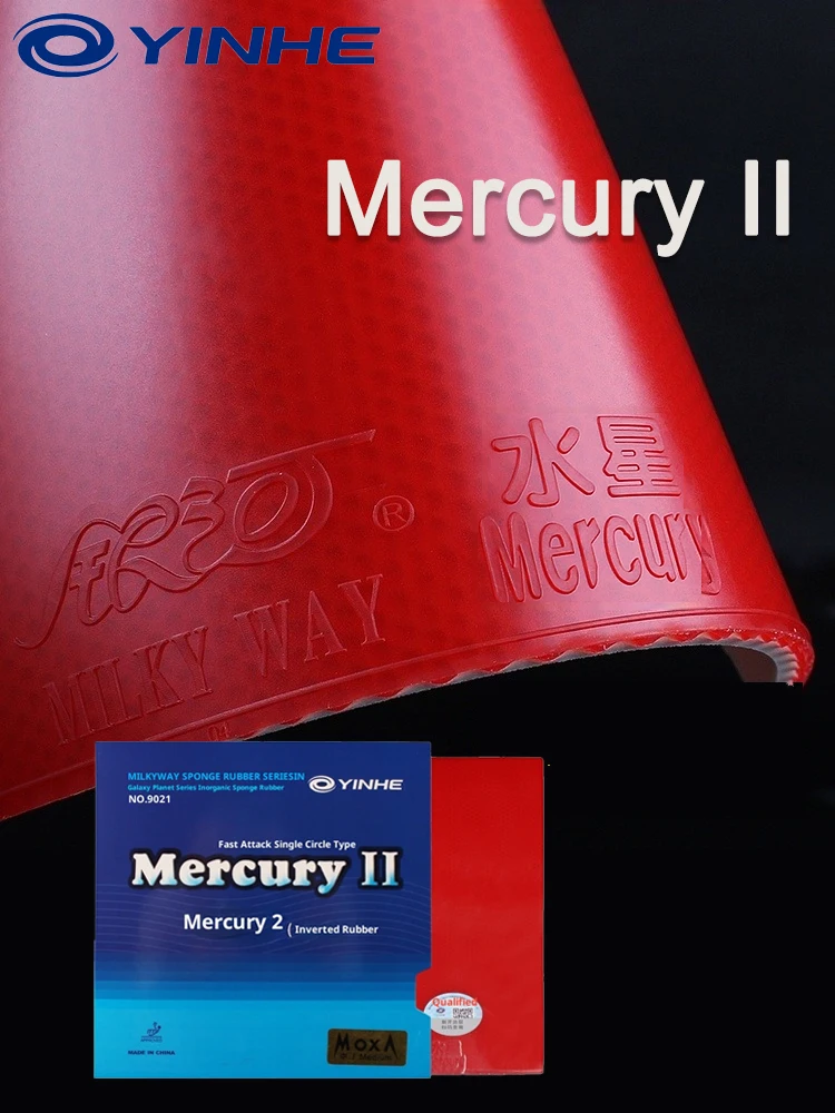 Yinhe Mercury Ii Ta… - image