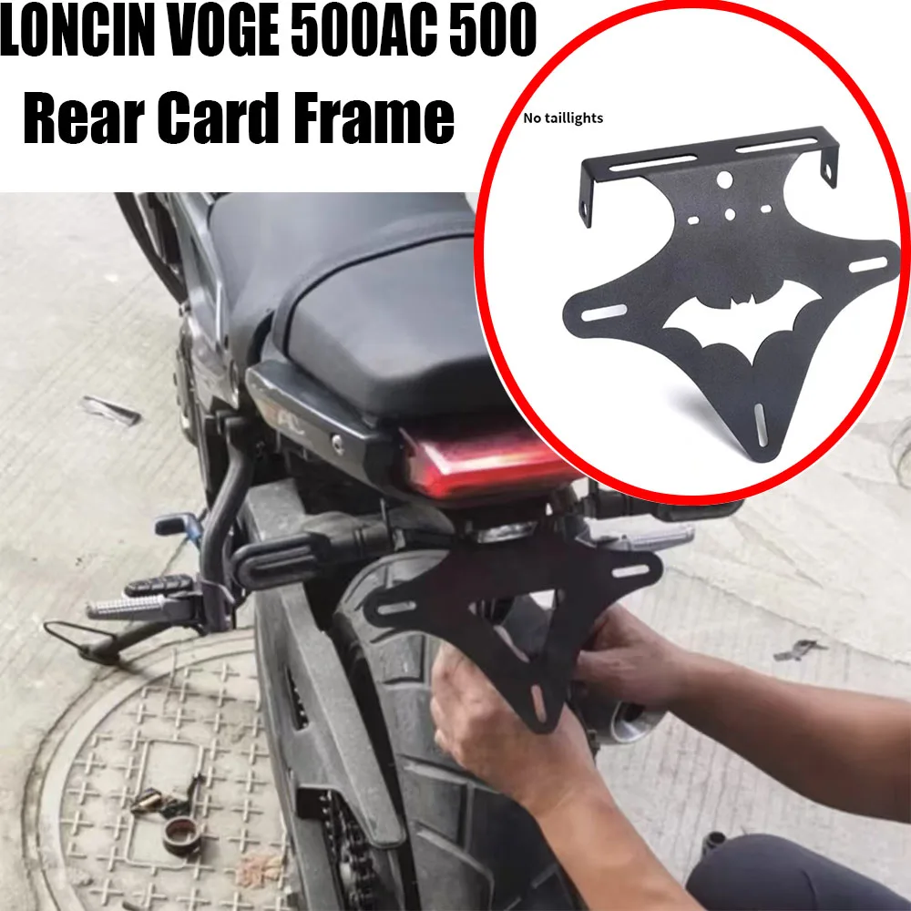 For LONCIN VOGE 500AC 500 Modified Short Tail Car License Plate Frame Rear Card Frame New