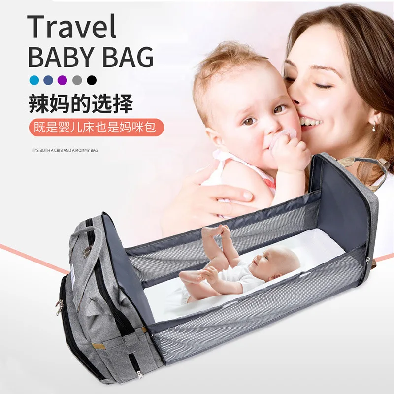 

Mommy Bag New Go Out Portable Folding Bed Mother and Baby Backpack Large Capacity Multi-functional Backpack