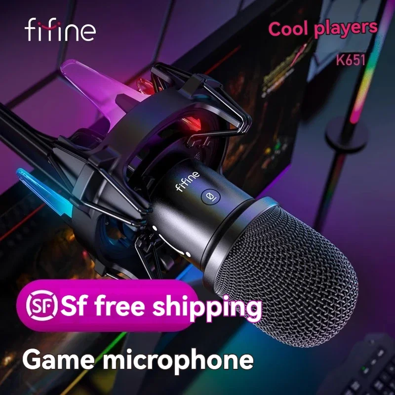 2025 New Moving-coil Game Microphone Computer Desktop Live Voice Recording Dedicated Noise Reduction Radio Microphone